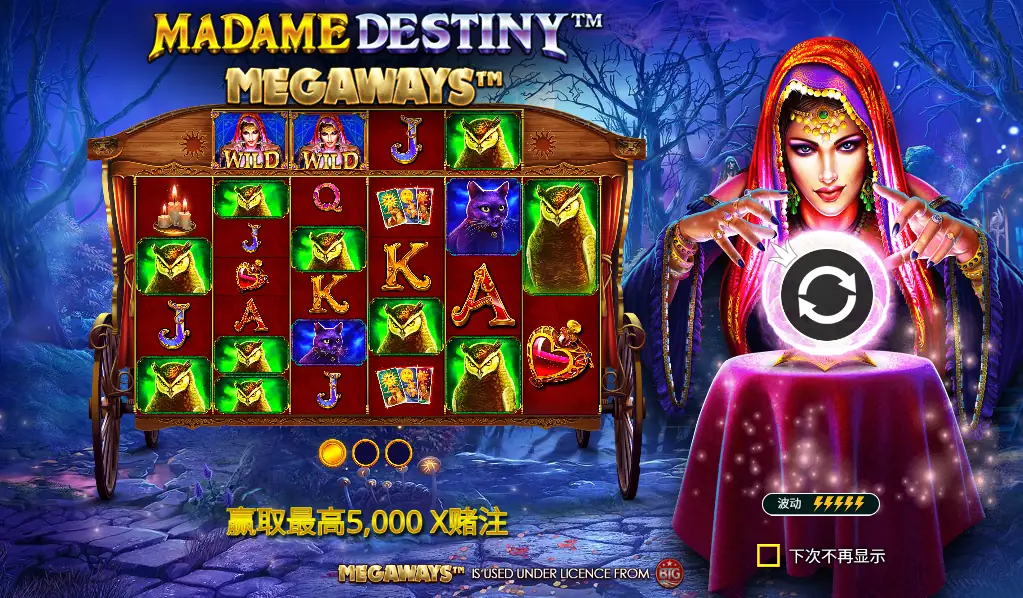 Madame Destiny Megaways